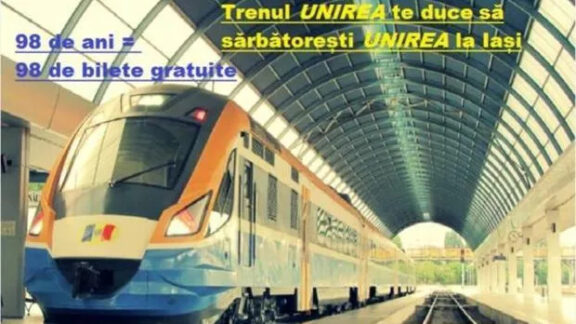Trenul Unirea