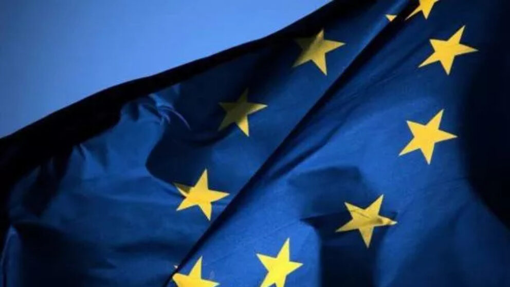 Uniunea Europeană