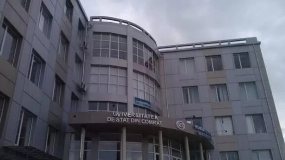 Universitatea de Stat din Comrat