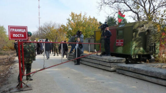 un post de grăniceri
