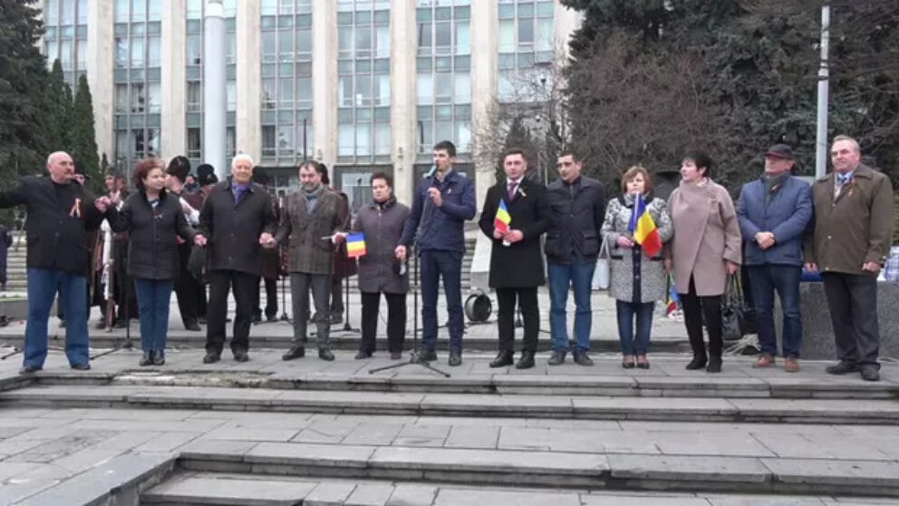 unioniștii