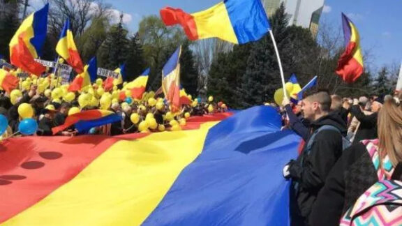 Marșul Tricolorului