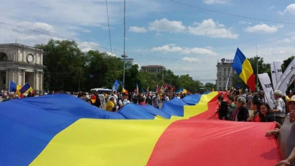 Unirea