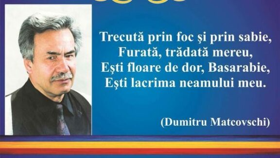 Unirea prin cultură