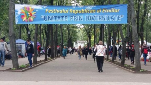 Festivalul „Unitate prin diversitate”