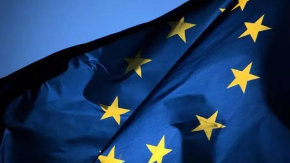Uniunea Europeană