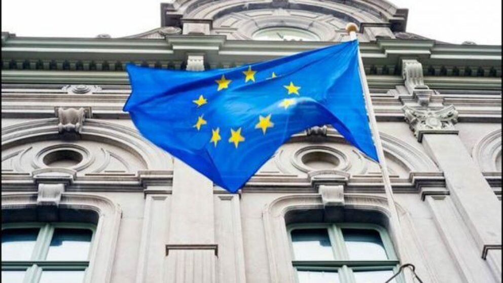 Uniunea Europeană