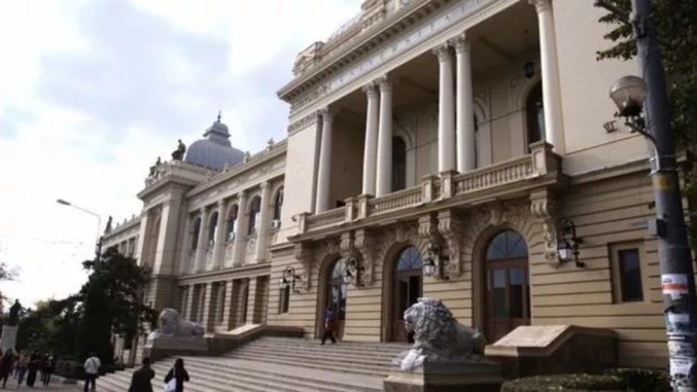 Universitatea „Alexandru Ioan Cuza“ din Iaşi
