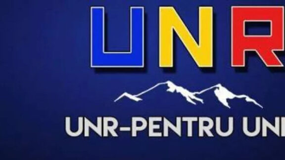 UNR