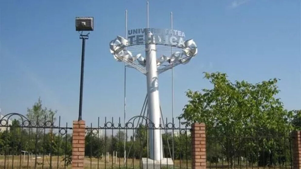 utm