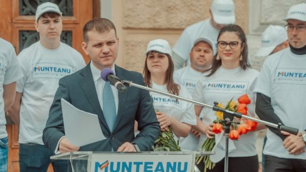 Valeriu Munteanu