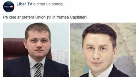 Valeriu Munteanu vs Constantin Codreanu