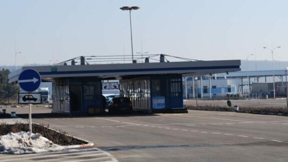 Vama Leușeni-Albița