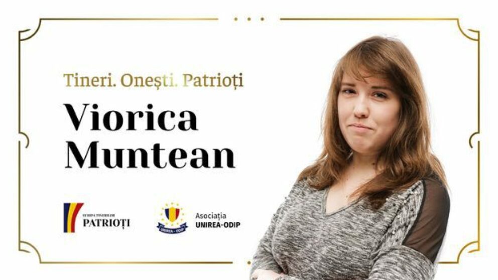 Victoria Muntean