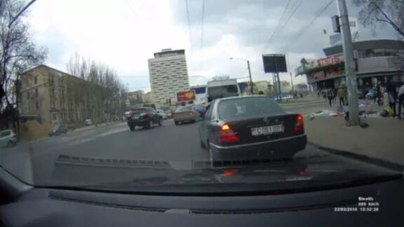 Accident intenţionat