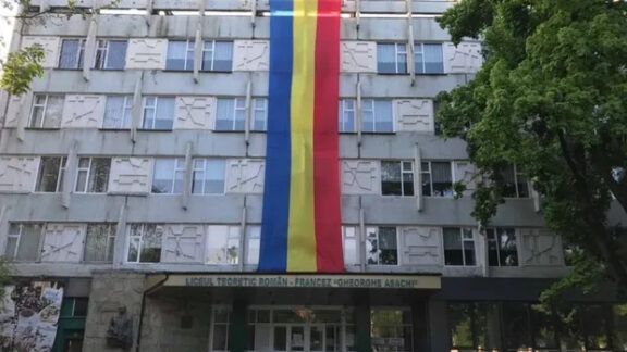 (VIDEO) Liceul „Gheorghe Asachi” din capitală a venit cu un mesaj inedit de mulțumire pentru ajutoarele umanitare ale României