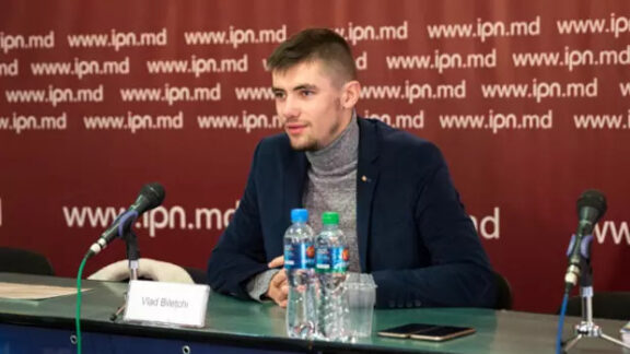 Vlad Bilețchi IPN