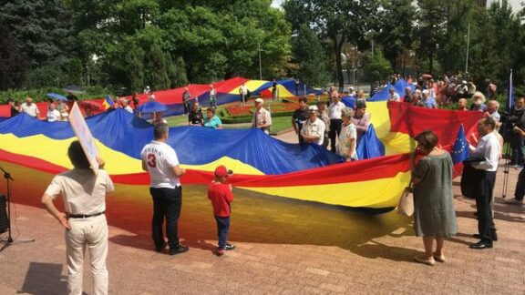 Vor limba română în Legea Supremă! De Ziua Constituției