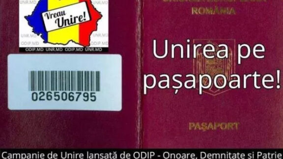Unirea pe pașapoarte