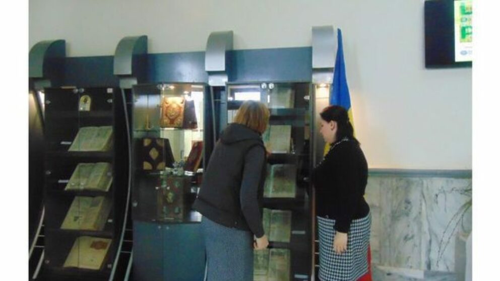 Carte rară