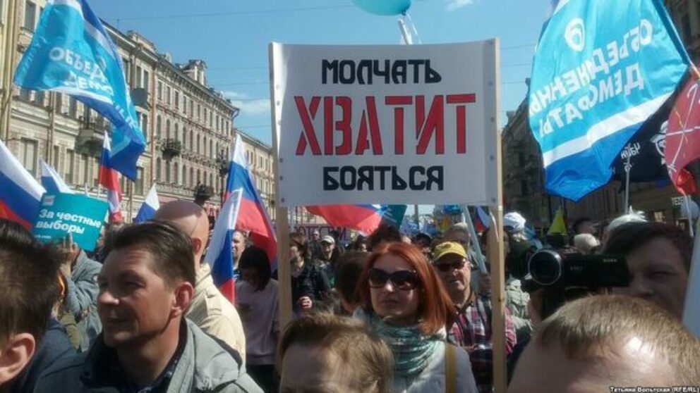 Zeci de persoane arestate în Rusia cu ocazia protestelor de 1 Mai