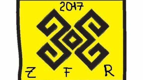 Zilele Filmului Românesc