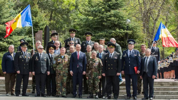 Ziua Drapelului de Stat