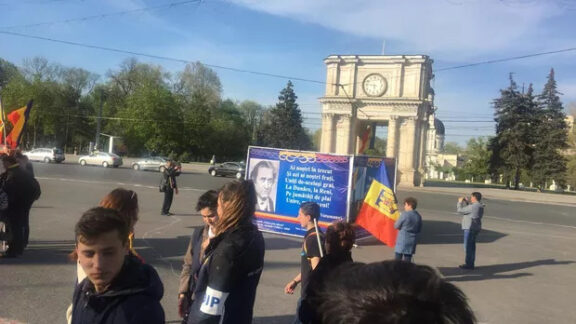 Ziua Drapelului de Stat