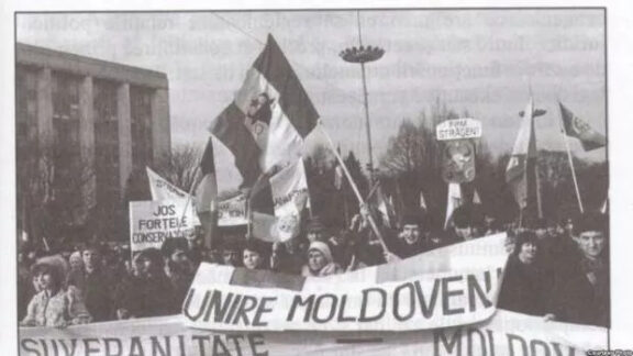 Ziua Suveranității