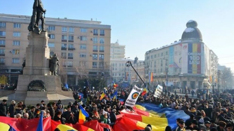 Ziua Unirii Iași