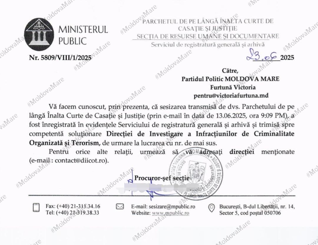 DOC// Partidul „Moldova Mare” o acuză pe Maia Sandu de trădare. DIICOT a admis plângerea spre examinare 2 DOC// Partidul „Moldova Mare” o acuză pe Maia Sandu de trădare. DIICOT a admis plângerea spre examinare
