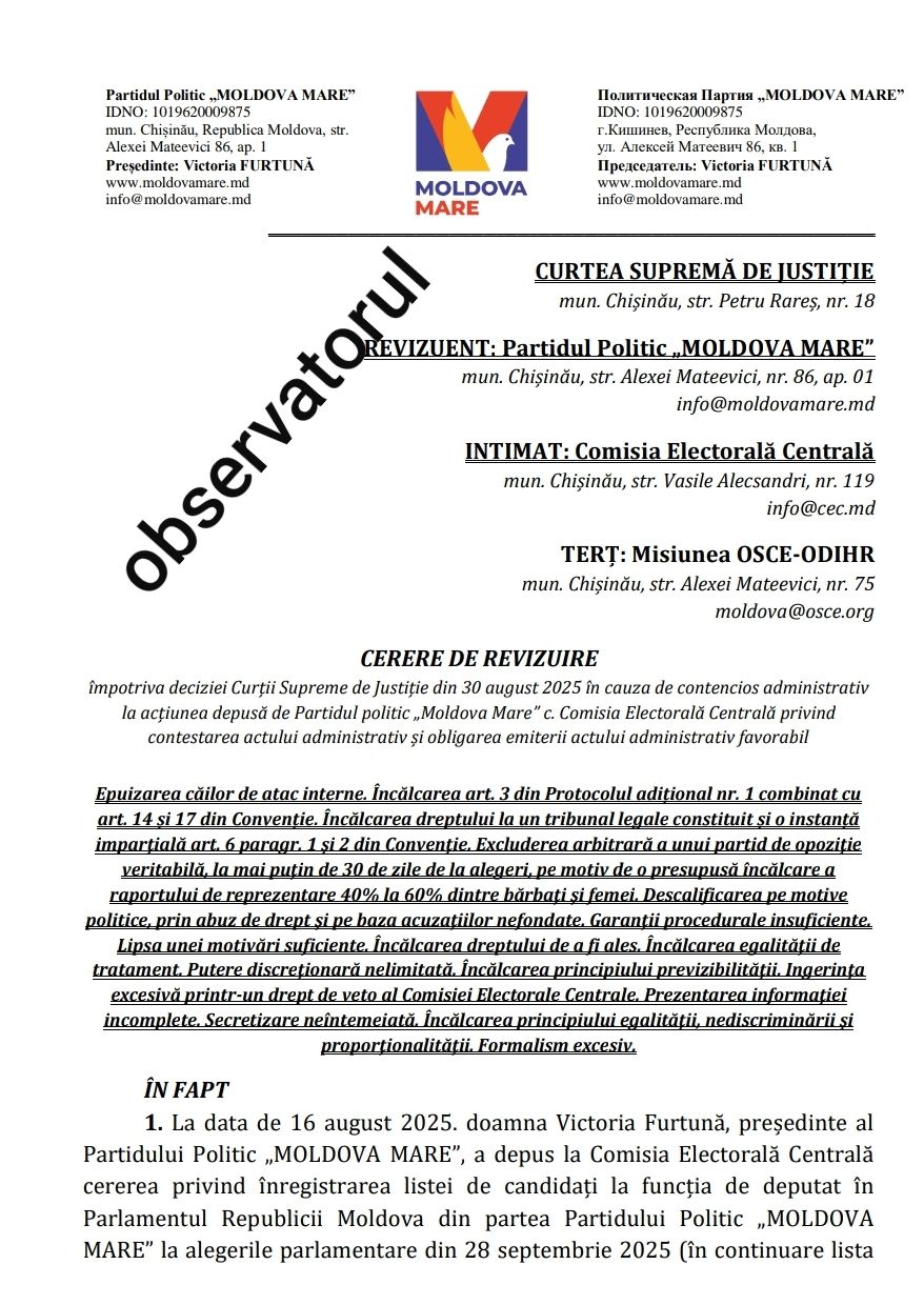 DOC// Partidul ”Moldova Mare”, din nou pe masa CSJ. Ar fi fost depusă cerere de revizuire a excluderii din alegeri 2 DOC// Partidul ”Moldova Mare”, din nou pe masa CSJ. Ar fi fost depusă cerere de revizuire a excluderii din alegeri